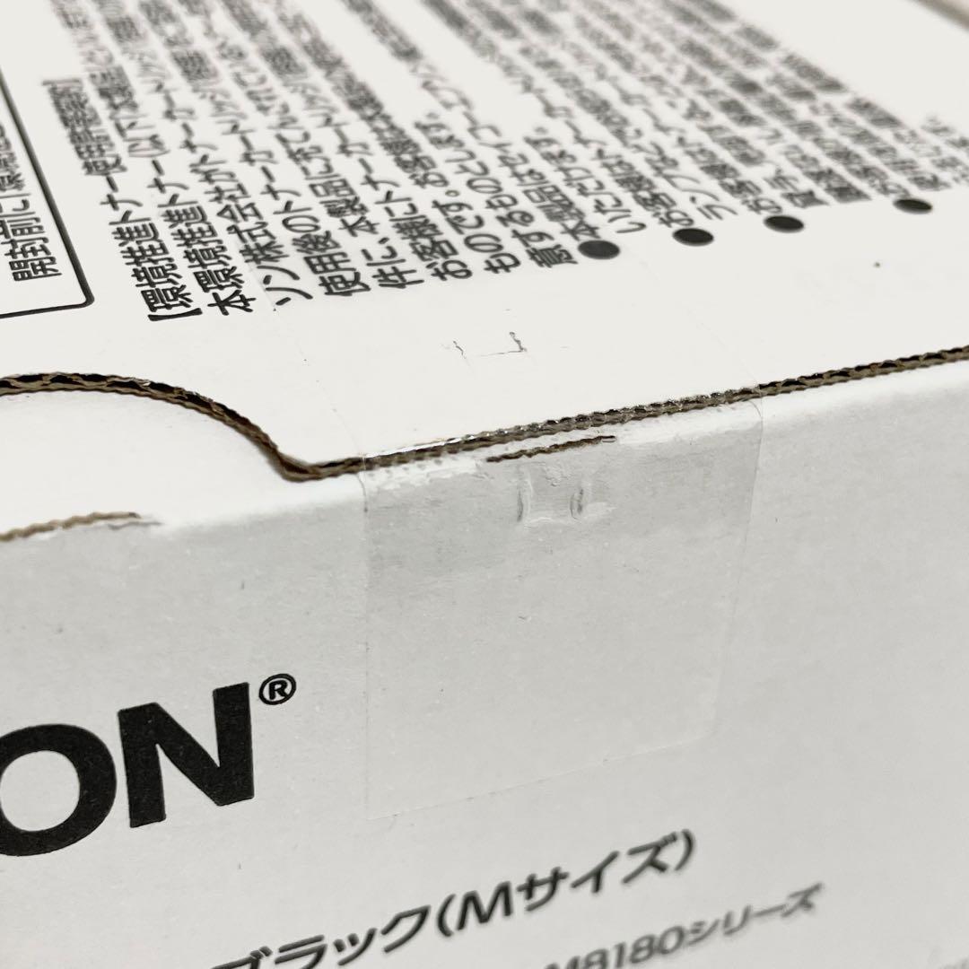 【未開封品】EPSON 純正 環境推進トナー LPC3T38 4色セット