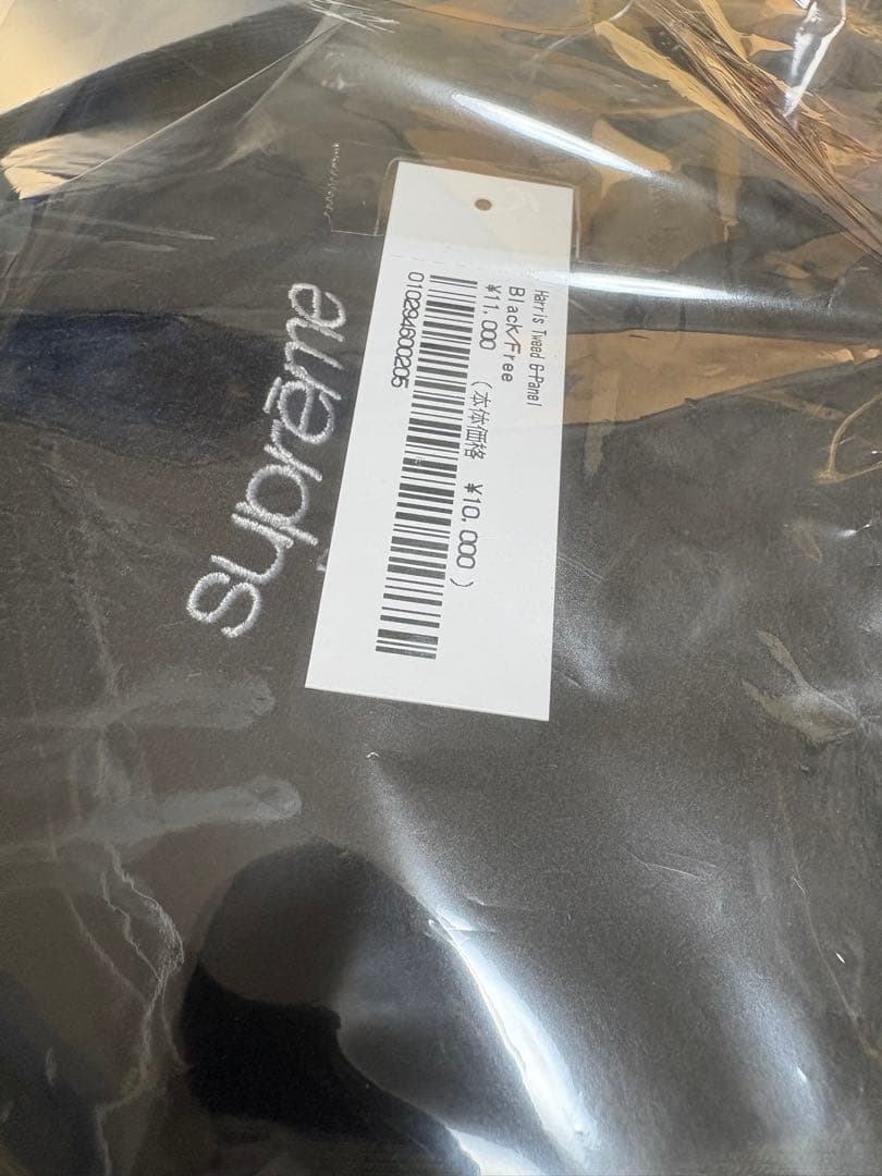 supreme Harris Tweed® 6-Panel