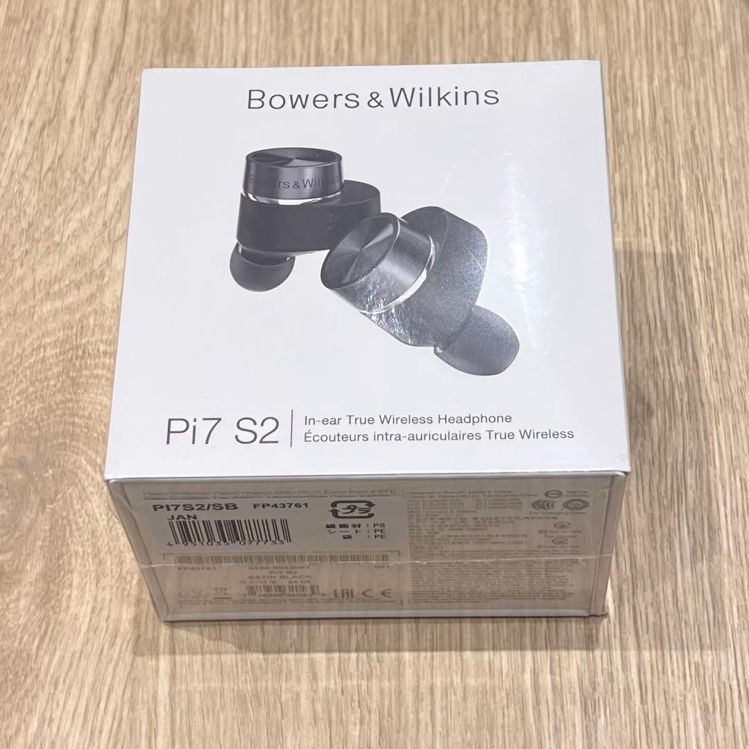【正規品未開封】 Bowers & Wilkins Pi7 S2