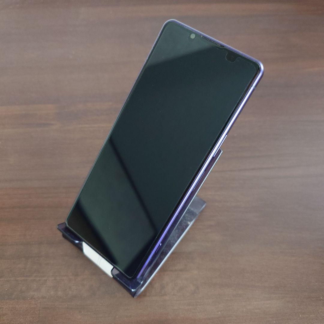 液晶美品 SIMフリー SONY Xperia 5 iv SO-54C ケース付