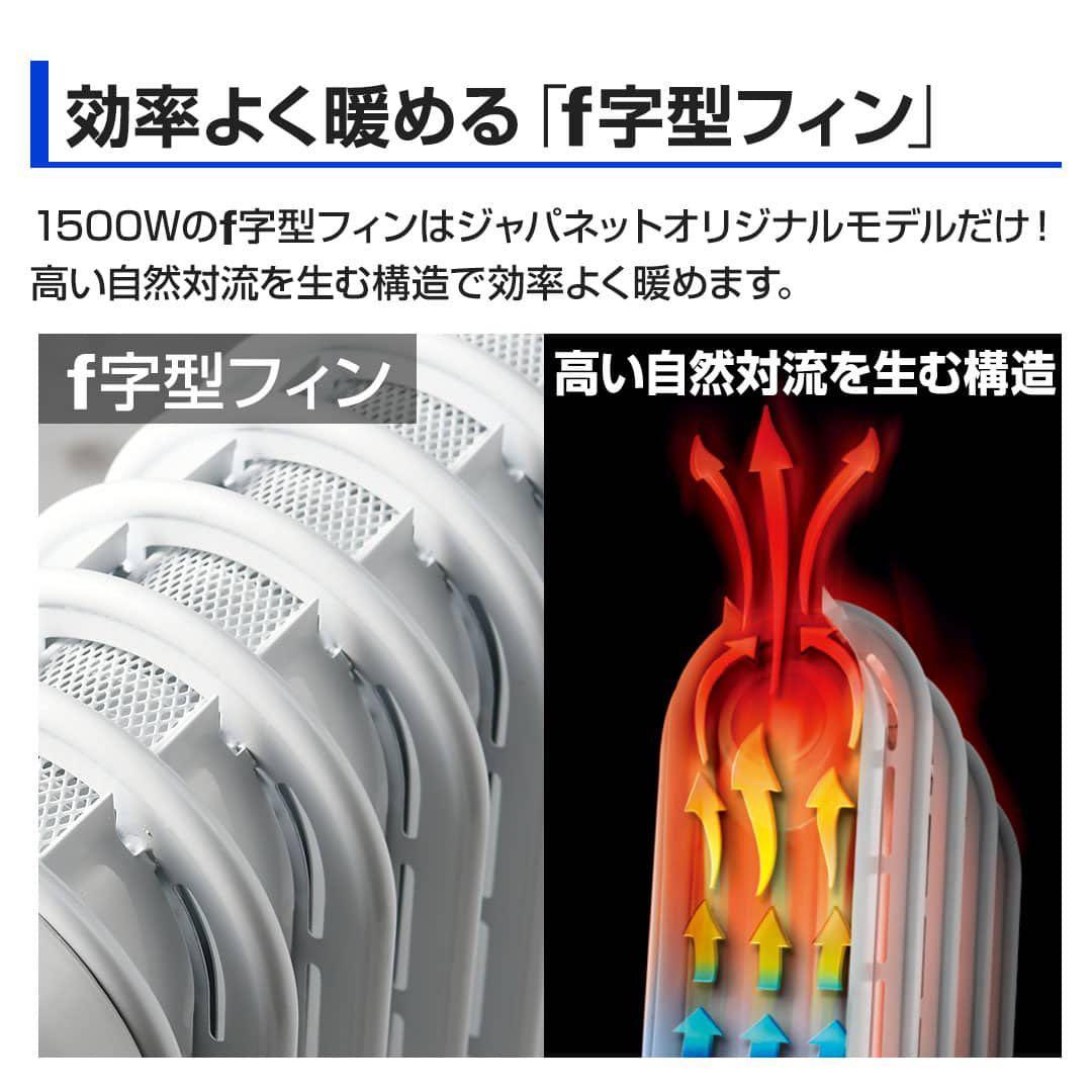 【値下げ】【新品】デロンギアミカルド オイルヒーター RHJ45M1115-LG