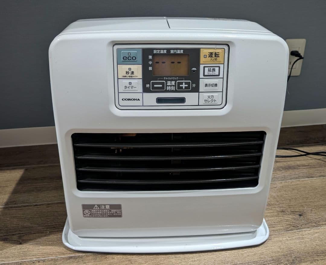 CORONA 石油ファンヒーター デジタル操作