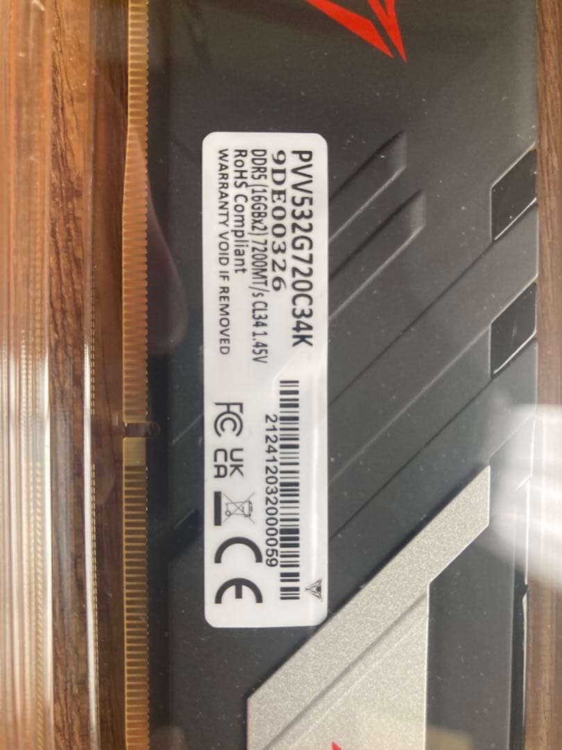メモリー DDR5 32GB (16GBx2) 7200MT/s CL34