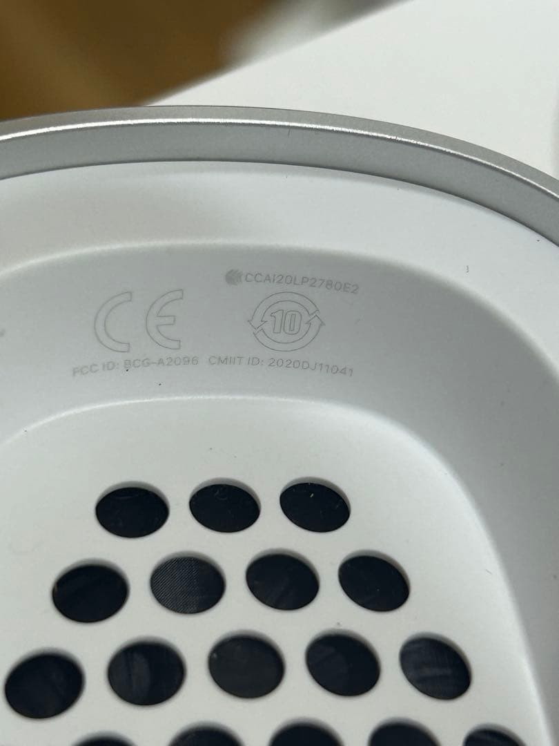 AirPods MAX シルバー 箱あり