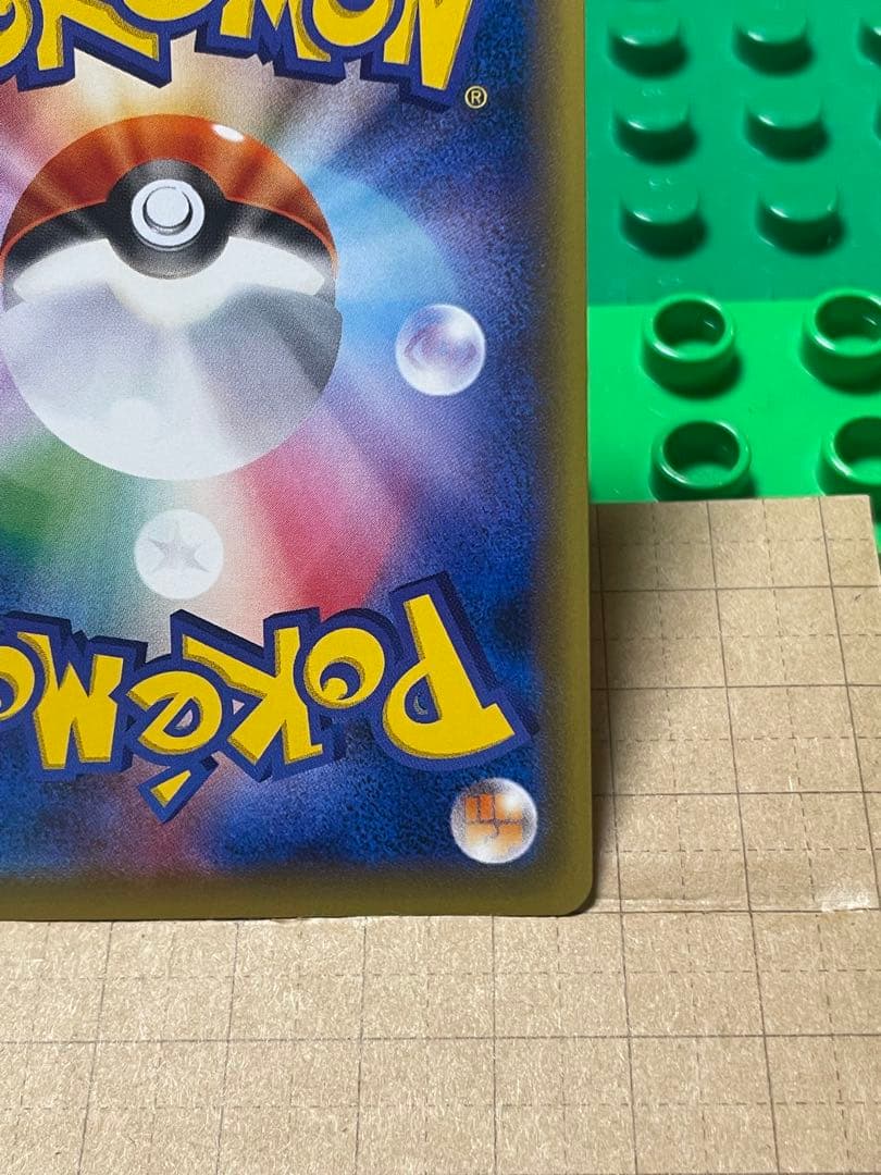 ガルーラEXBWXY 厳選コレクションcpミラー