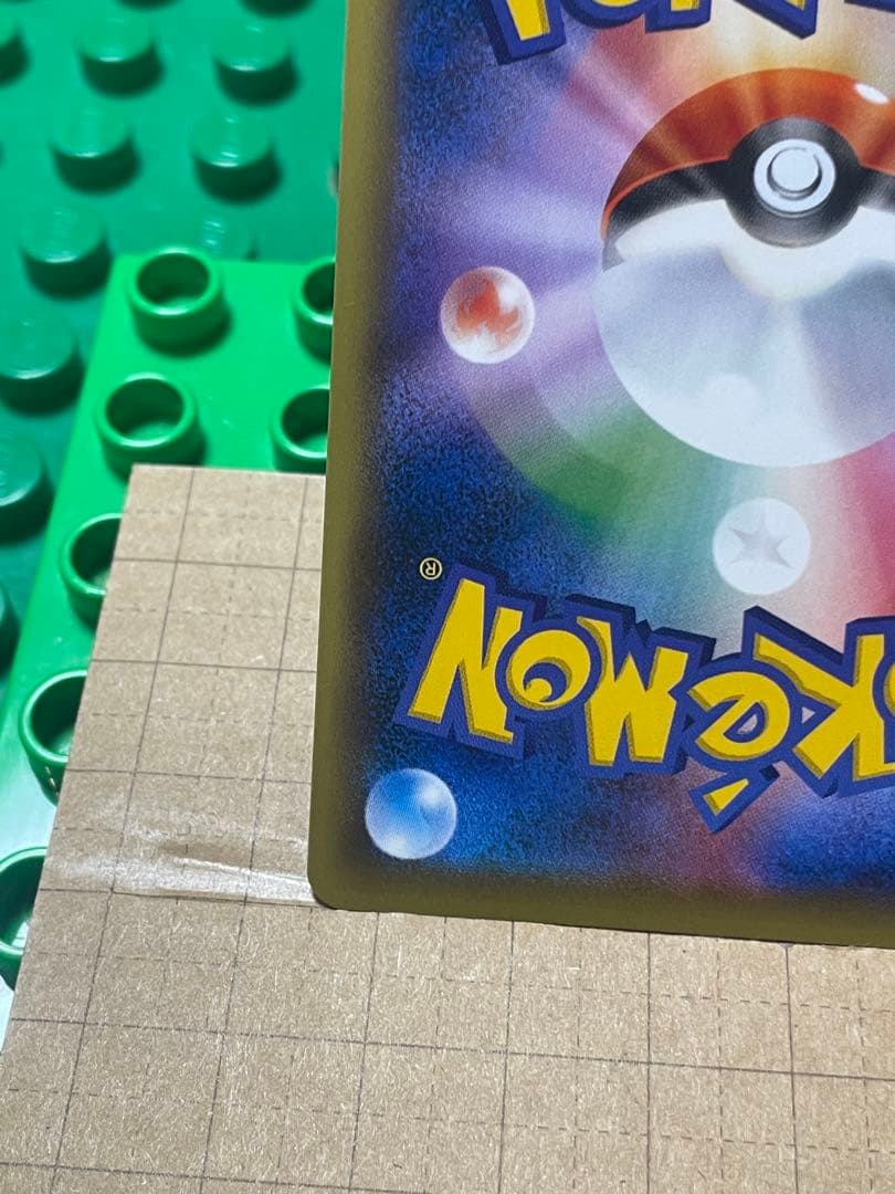 ガルーラEXBWXY 厳選コレクションcpミラー