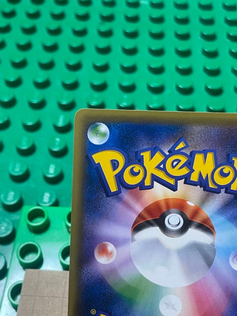 ガルーラEXBWXY 厳選コレクションcpミラー