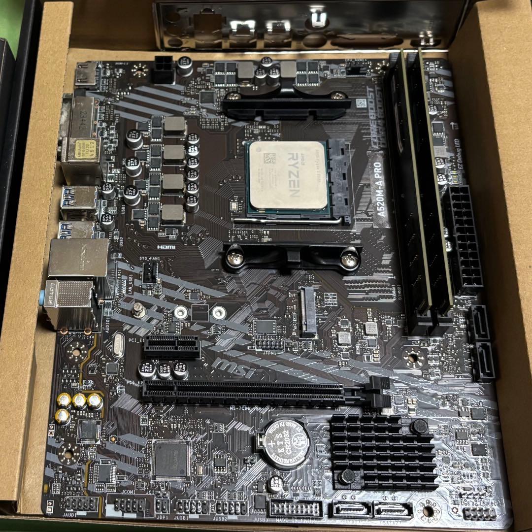 Ryzen5 5600 + A520Mマザボ + 16GBメモリ セット