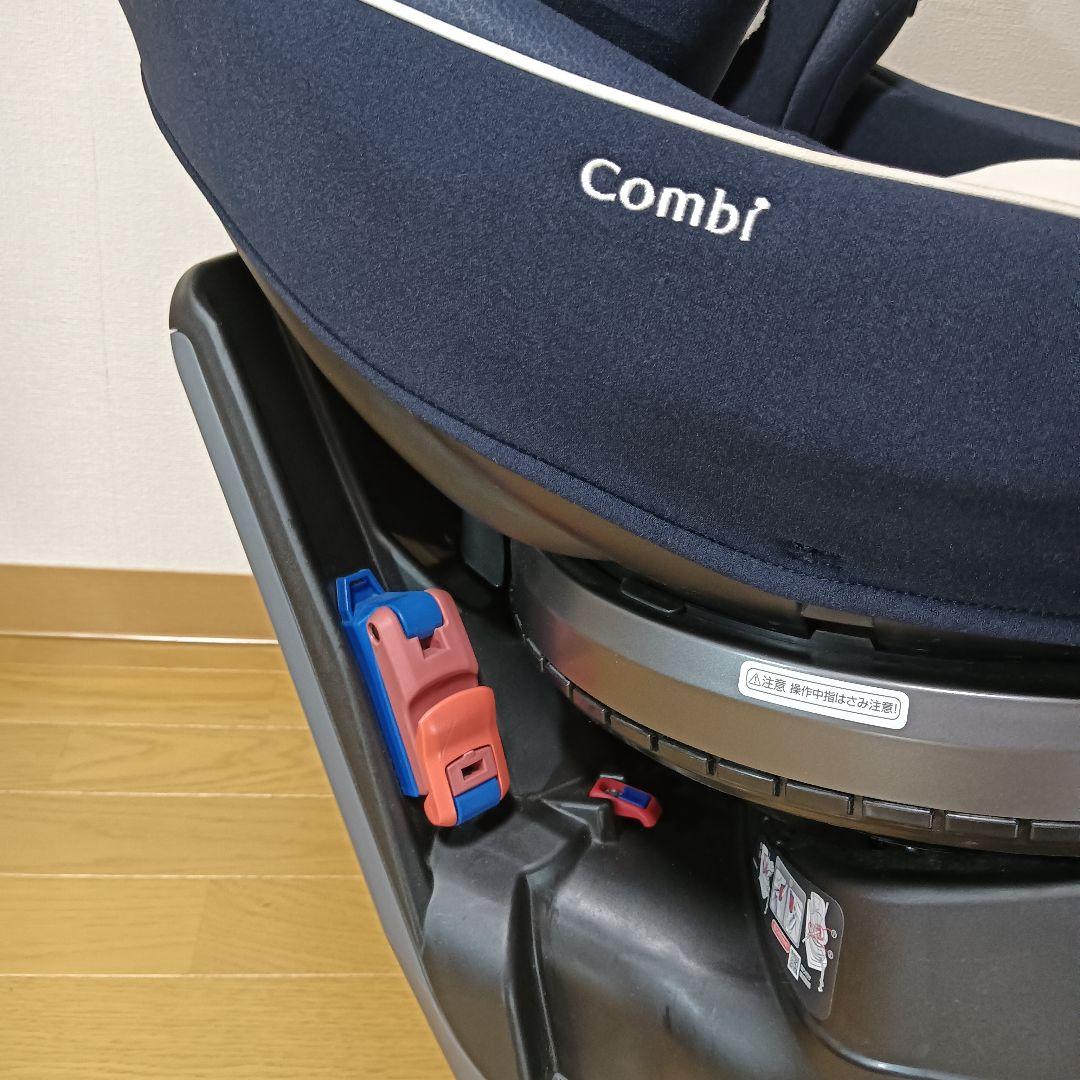 Combi チャイルドシート　クルムーブスマート　新生児対応