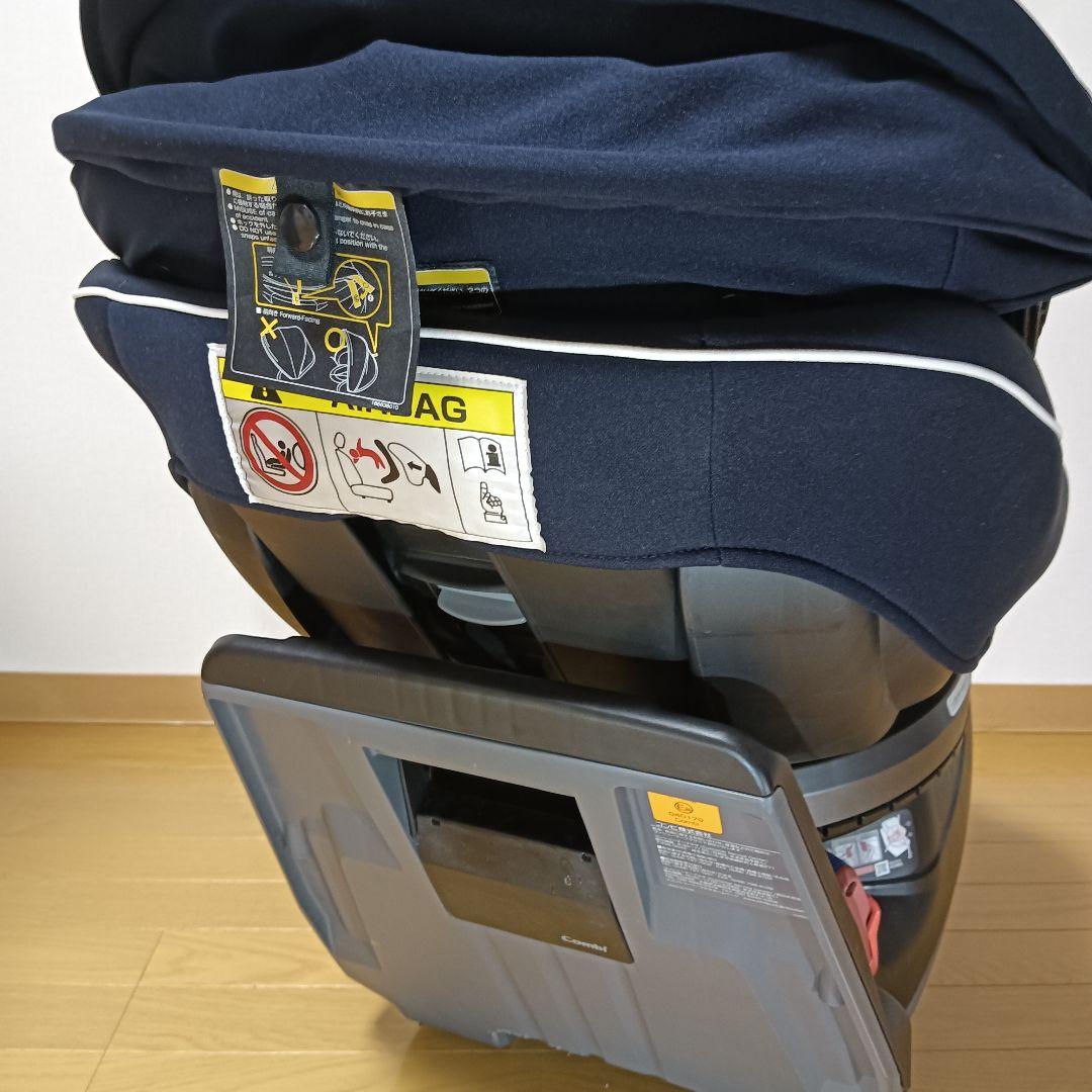Combi チャイルドシート　クルムーブスマート　新生児対応