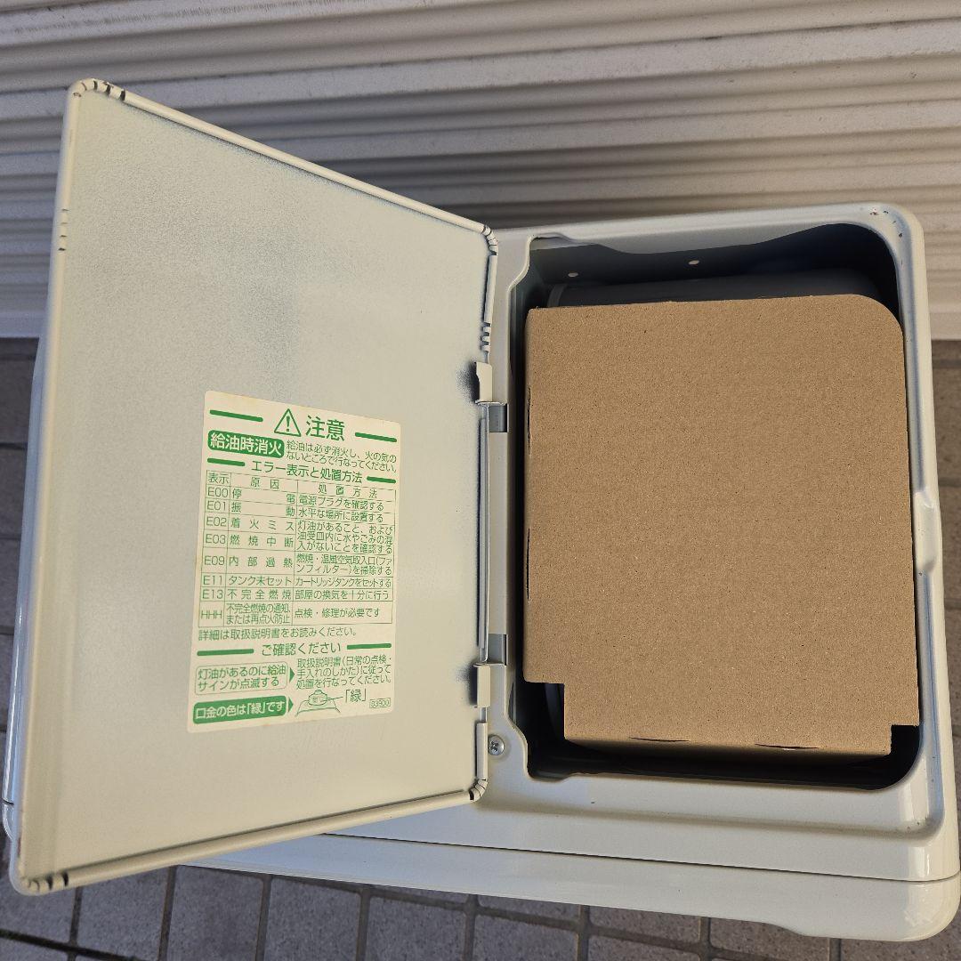 ①ダイチニ石油ファンヒーター fw-5620 ２１年式