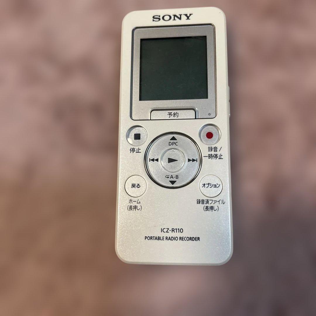 SONY ICZ-R110 ポータブルラジオレコーダー