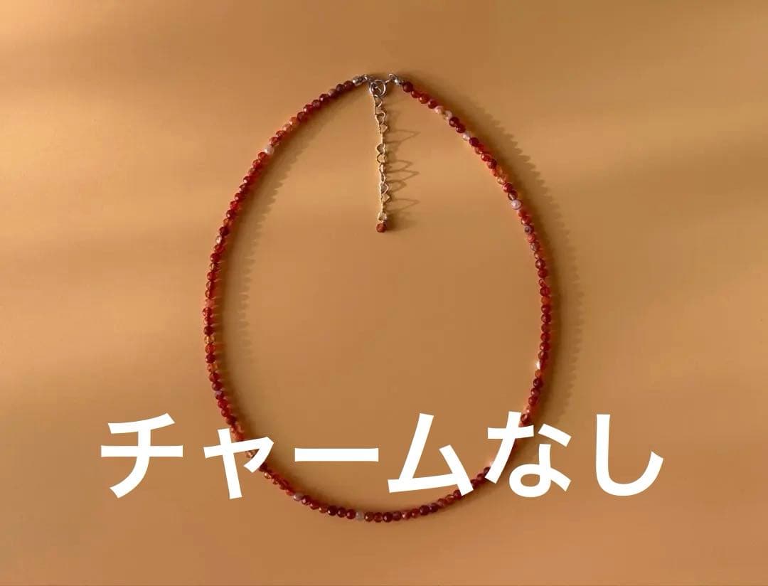 アオヌードジュエリーCherry base［チェリーベース］