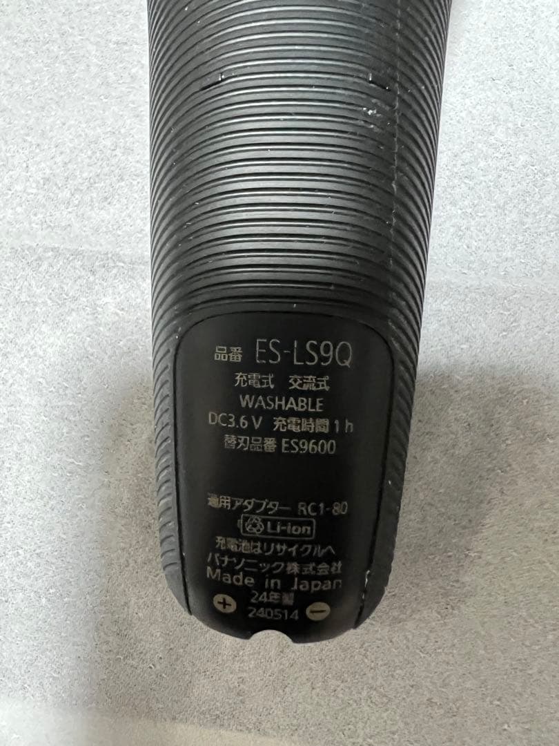 美品パナソニック(Panasonic) 6枚刃 ラムダッシュ ES-LS9Q