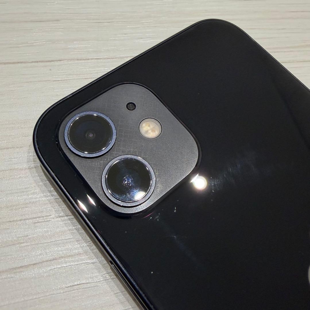 iPhone 12 ブラック 256GB 本体 美品 箱有り