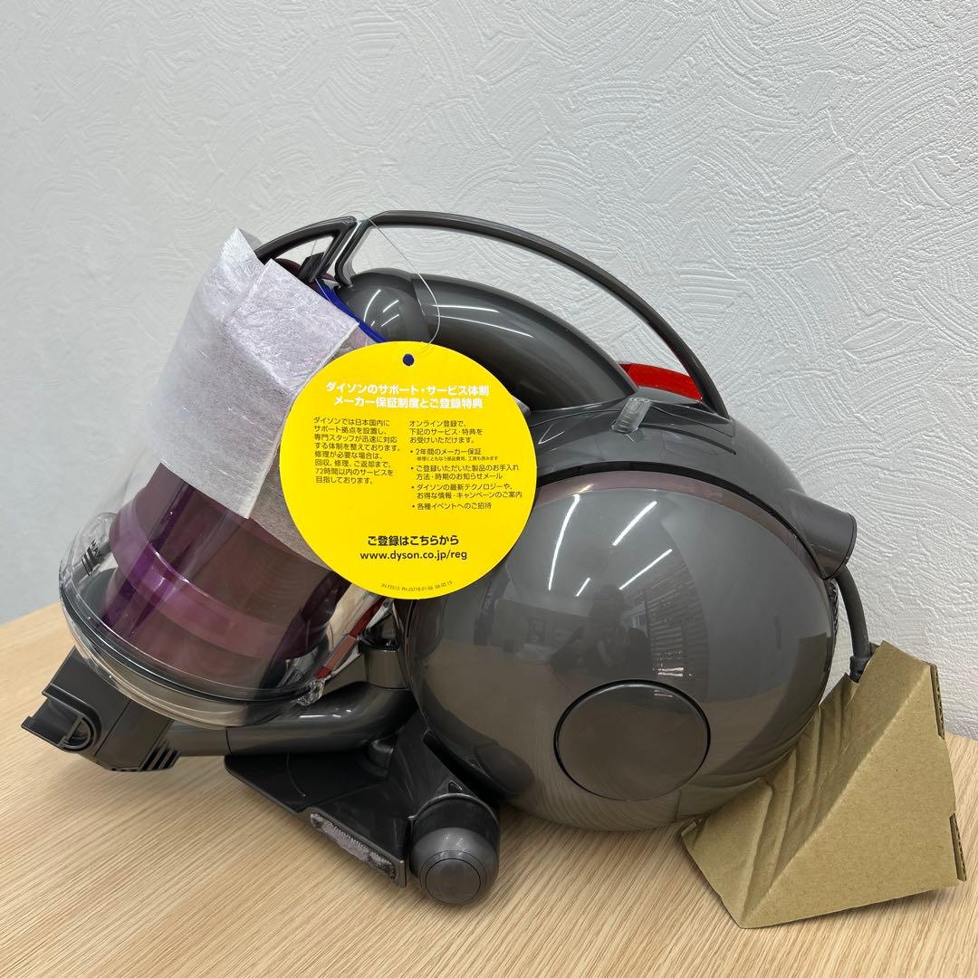 【新品未使用品】ダイソンDyson DC36 キャニスター掃除機