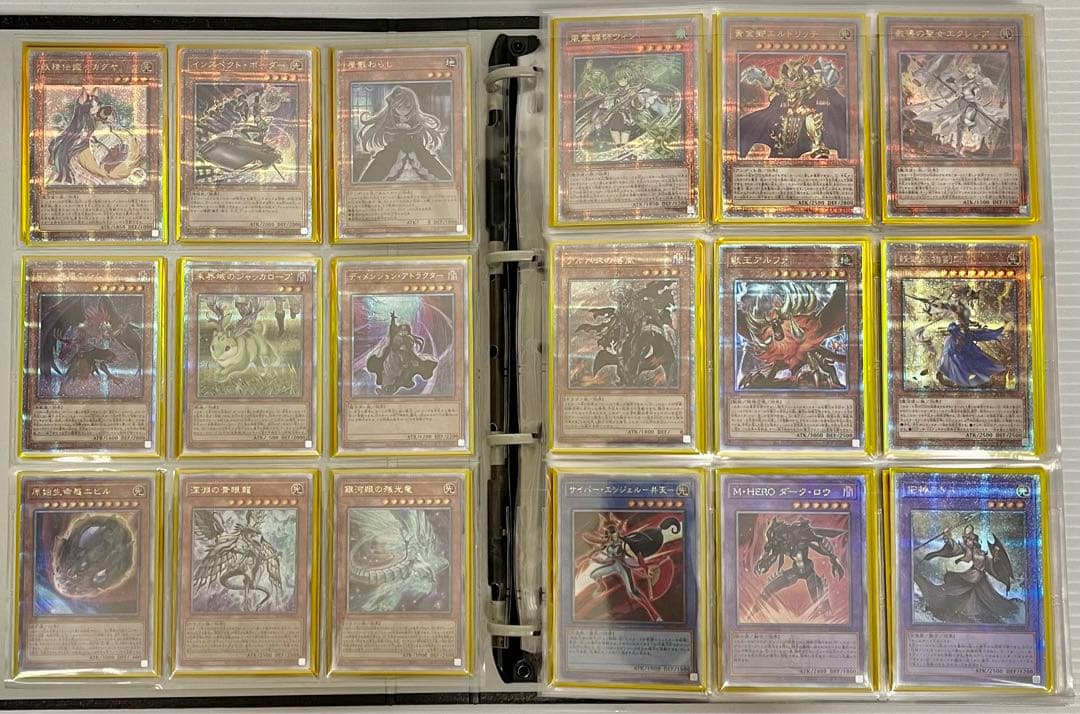 完全コンプリート　計486枚　遊戯王　25th レアリティコレクション