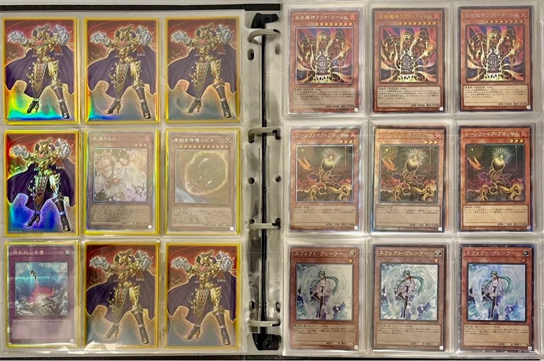 完全コンプリート　計486枚　遊戯王　25th レアリティコレクション