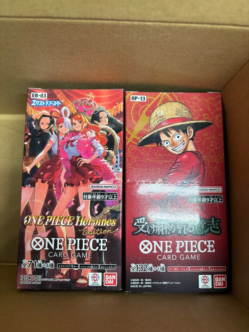 ワンピースカード 受け継がれる意思1ボックス　ヒロインズエディション1ボックス