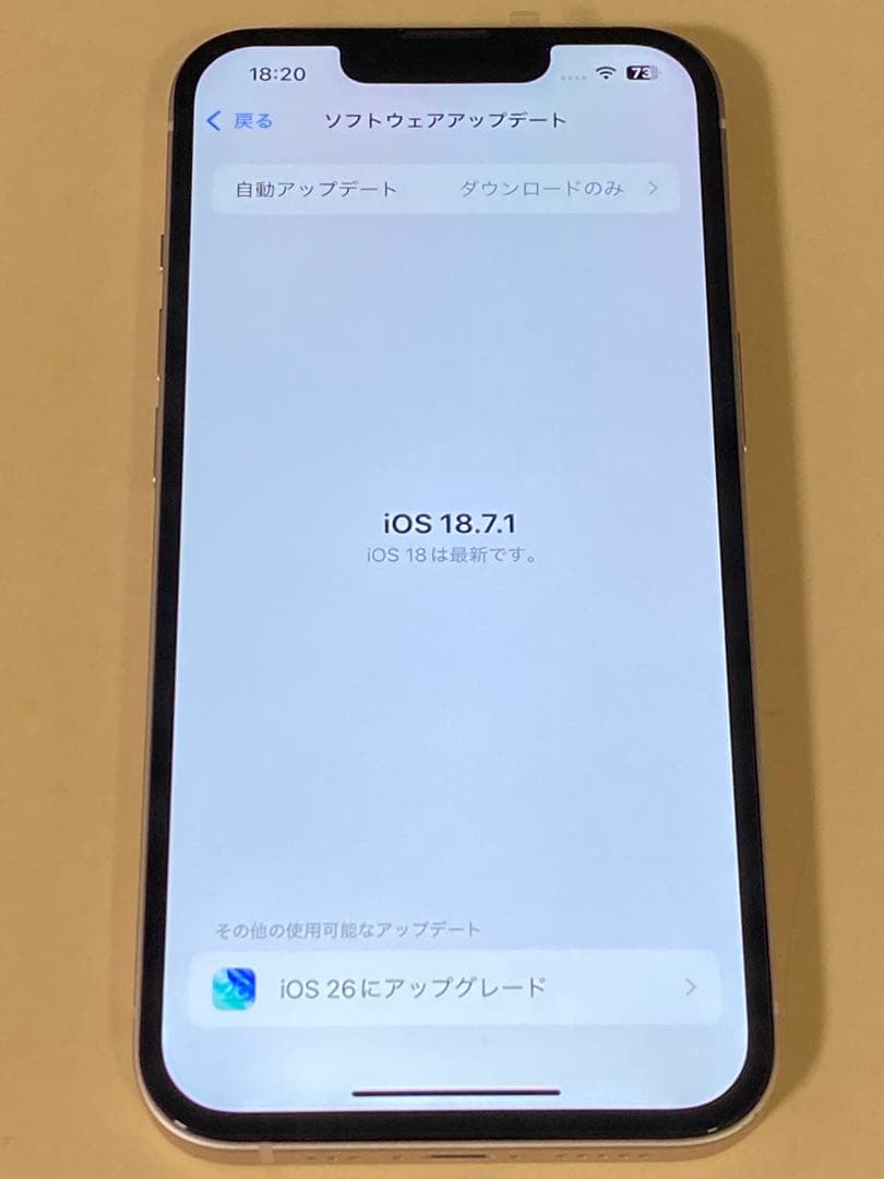 ※ken【最終価格】iPhone13 ピンク 128GB SIMフリー