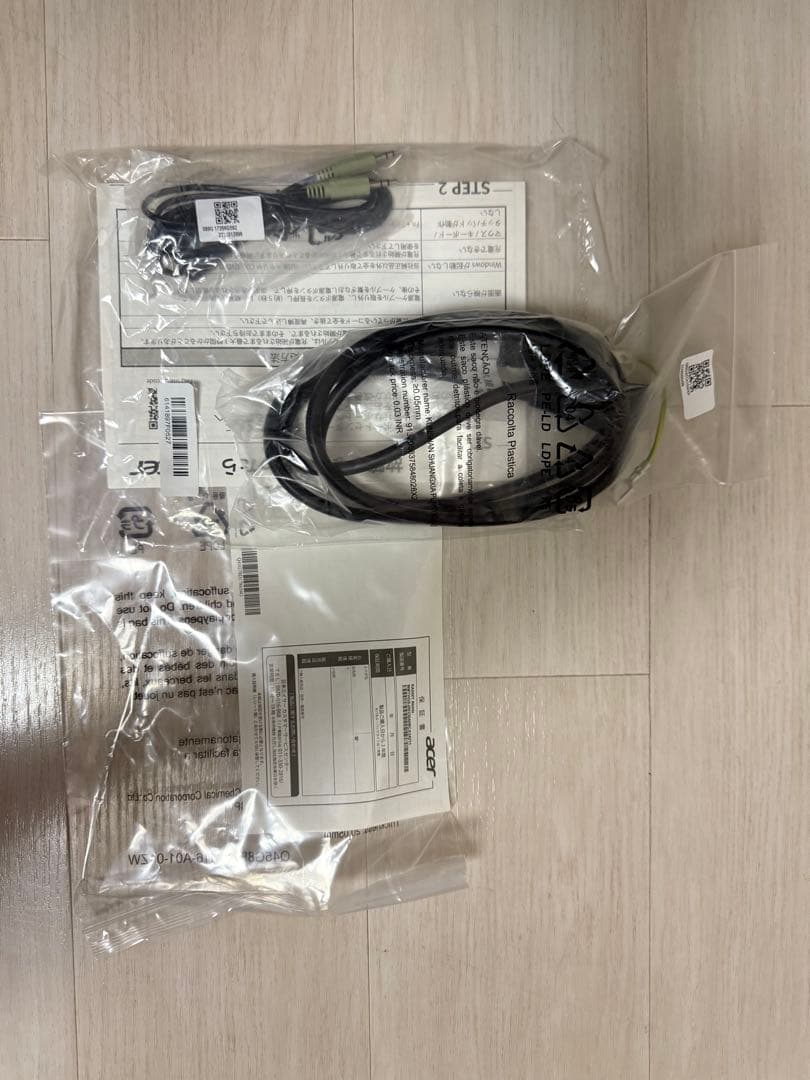 PCモニター Acer KA242Y 23.8インチ FULLHD