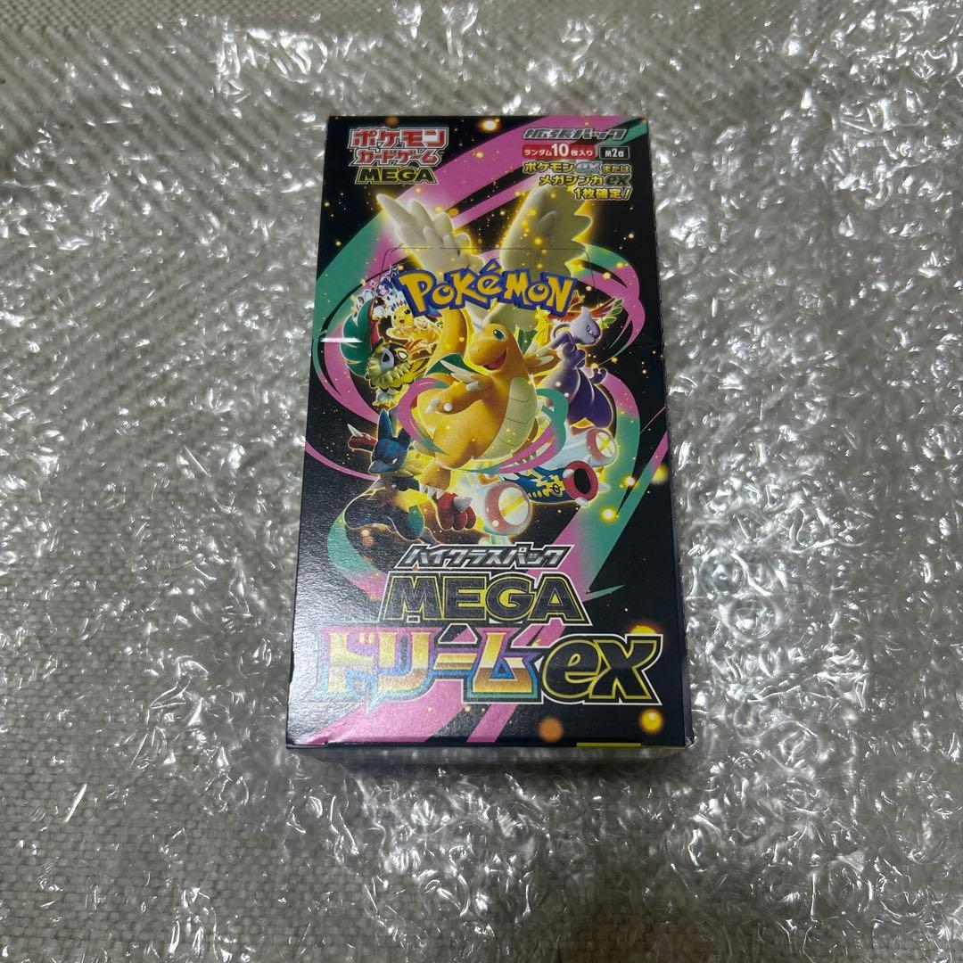 ポケモンカードゲーム MEGAドリームEX BOX ベリベリ有り