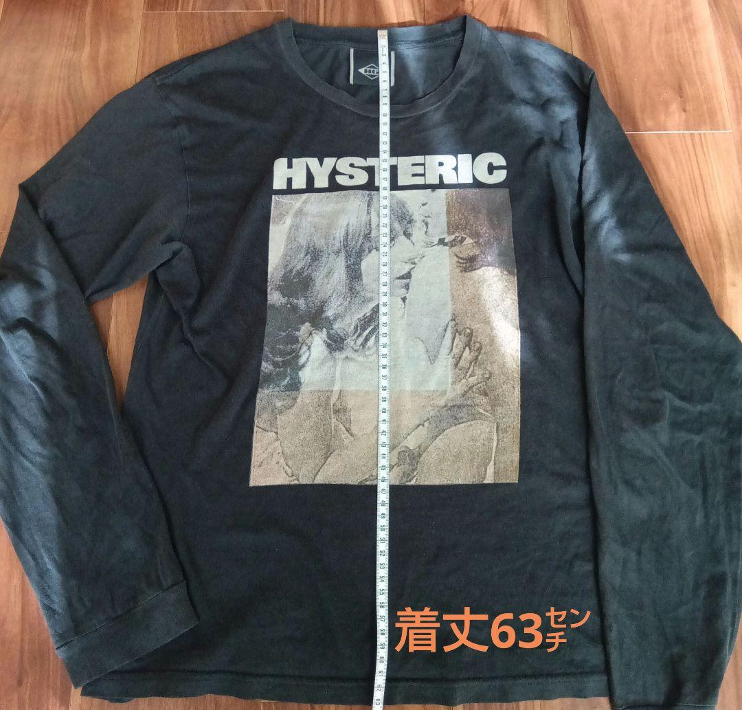 Hysteric Glamour 黒ロンT／Мサイズ