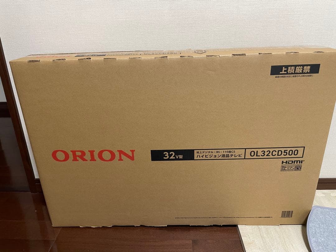 ORION 32インチ液晶テレビ OL32CD500