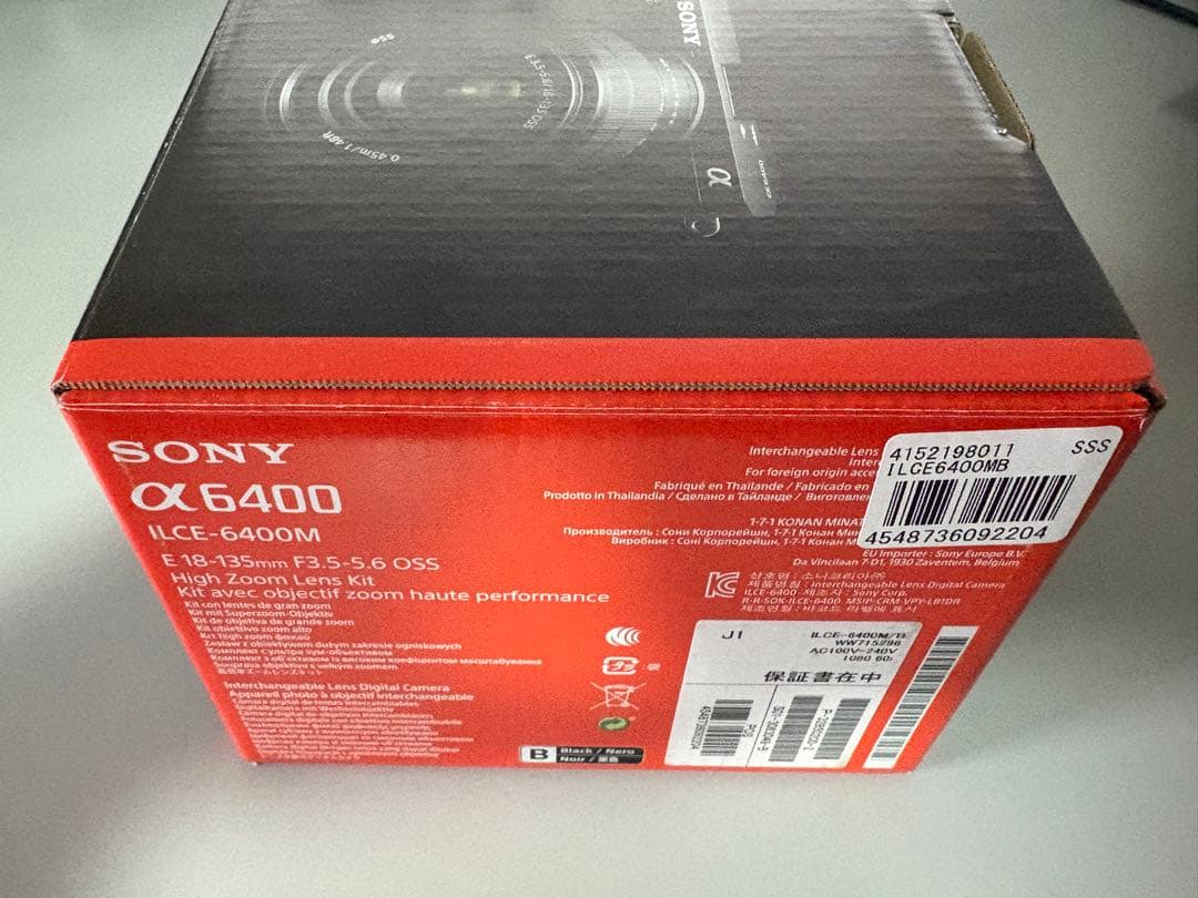 SONYα6400 ILCE-6400M　高倍率ズームレンズキット