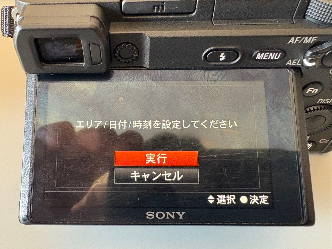 SONYα6400 ILCE-6400M　高倍率ズームレンズキット