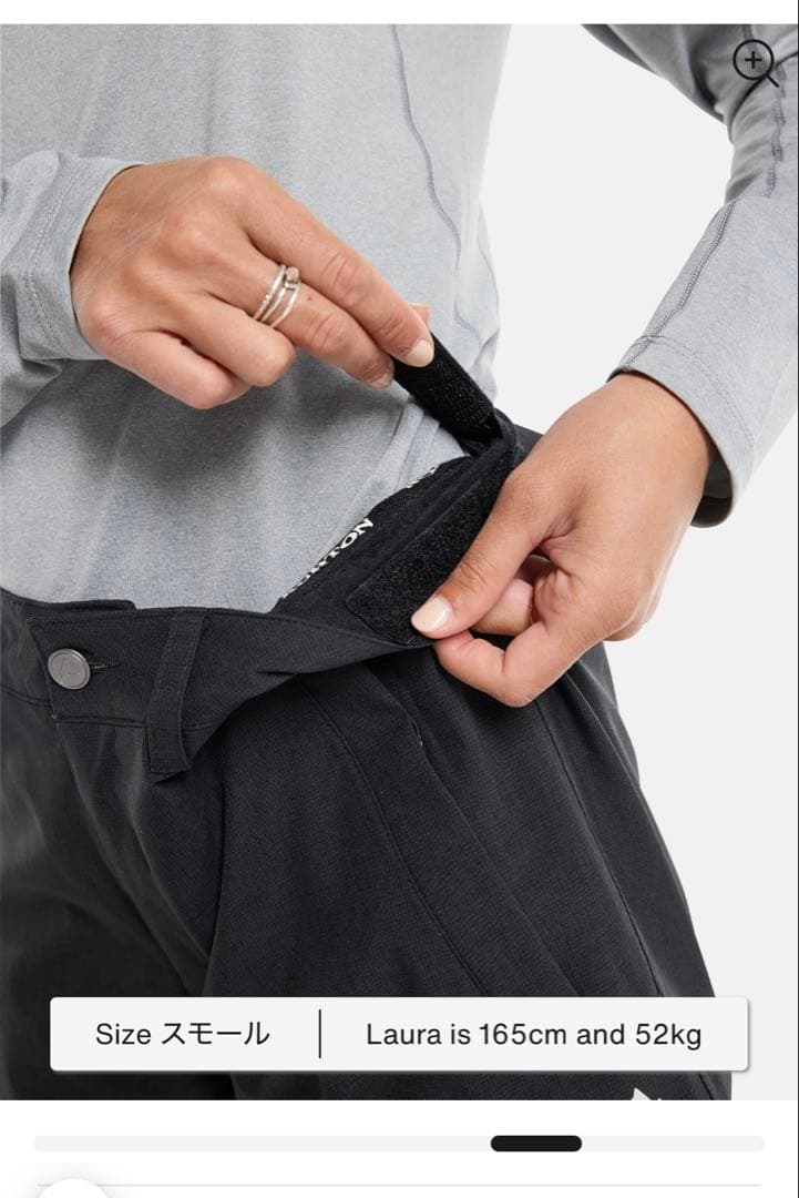 BURTON スノーボードウェア　上下セット