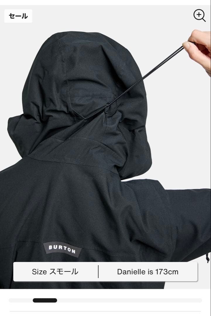 BURTON スノーボードウェア　上下セット