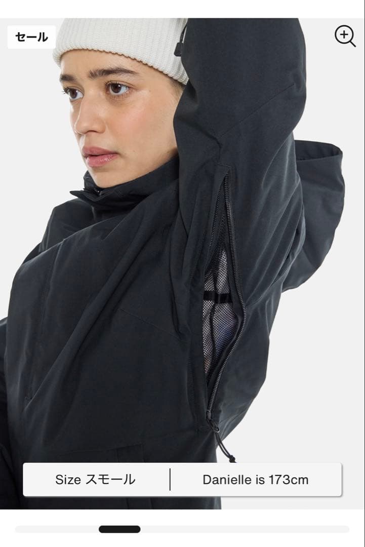 BURTON スノーボードウェア　上下セット