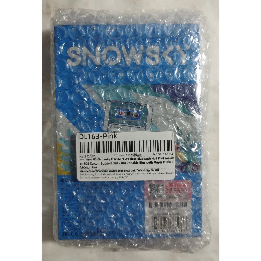 SKY ECHO MINI ピンク ( #14013 )