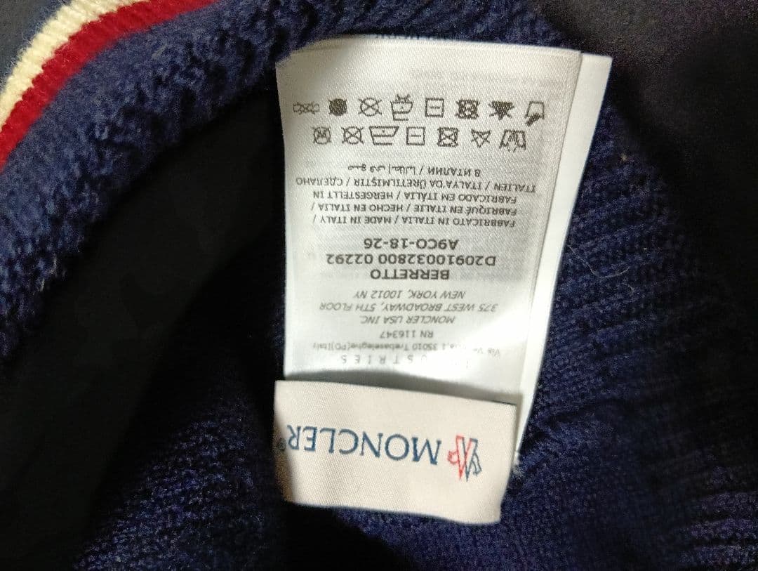 MONCLER ネイビー ニット帽メンズS レディースM モンクレール