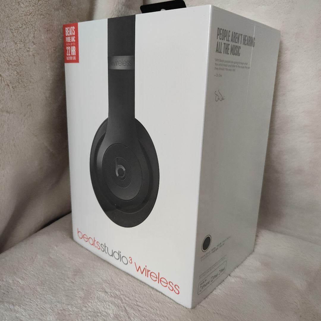 未開封Beats Studio3 Wireless ブラック