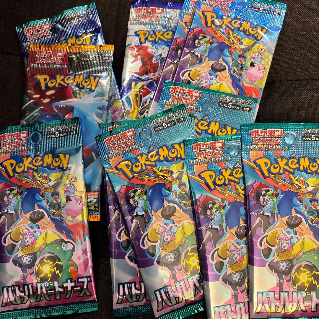 【即購入可能】ポケモンカードゲーム サーチ済 未開封パック 100パック