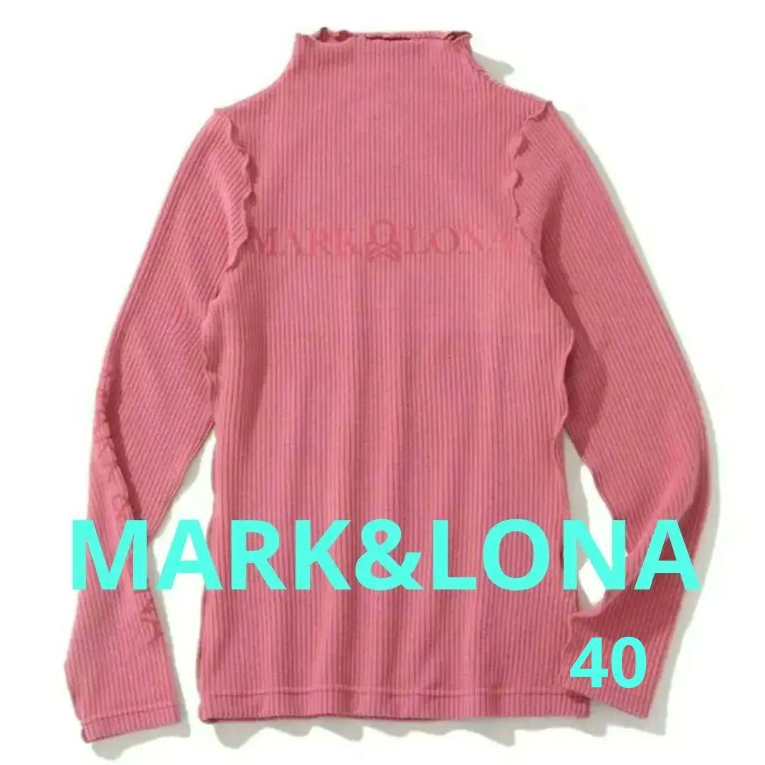 MARK&LONA　ボトルネックロングスリーブシャツ