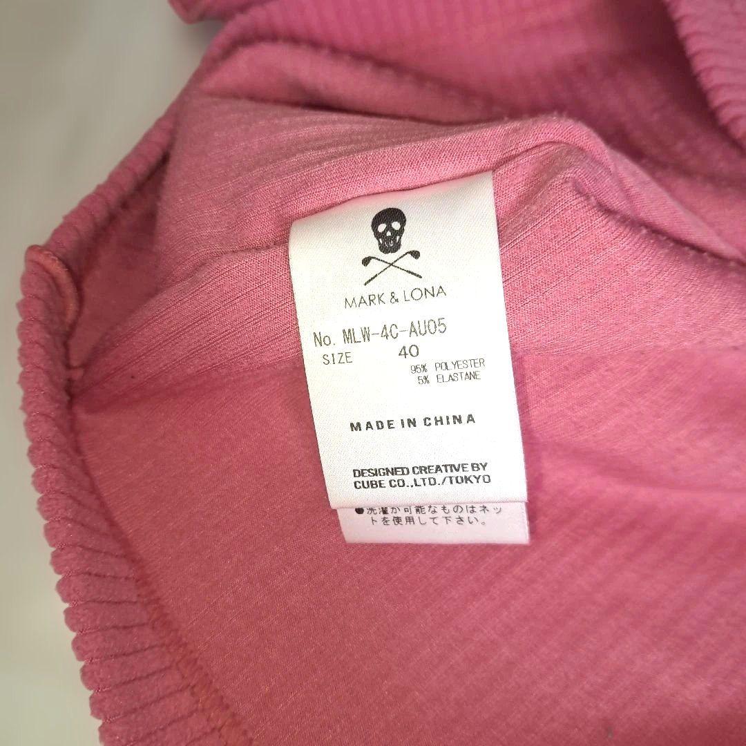 MARK&LONA　ボトルネックロングスリーブシャツ