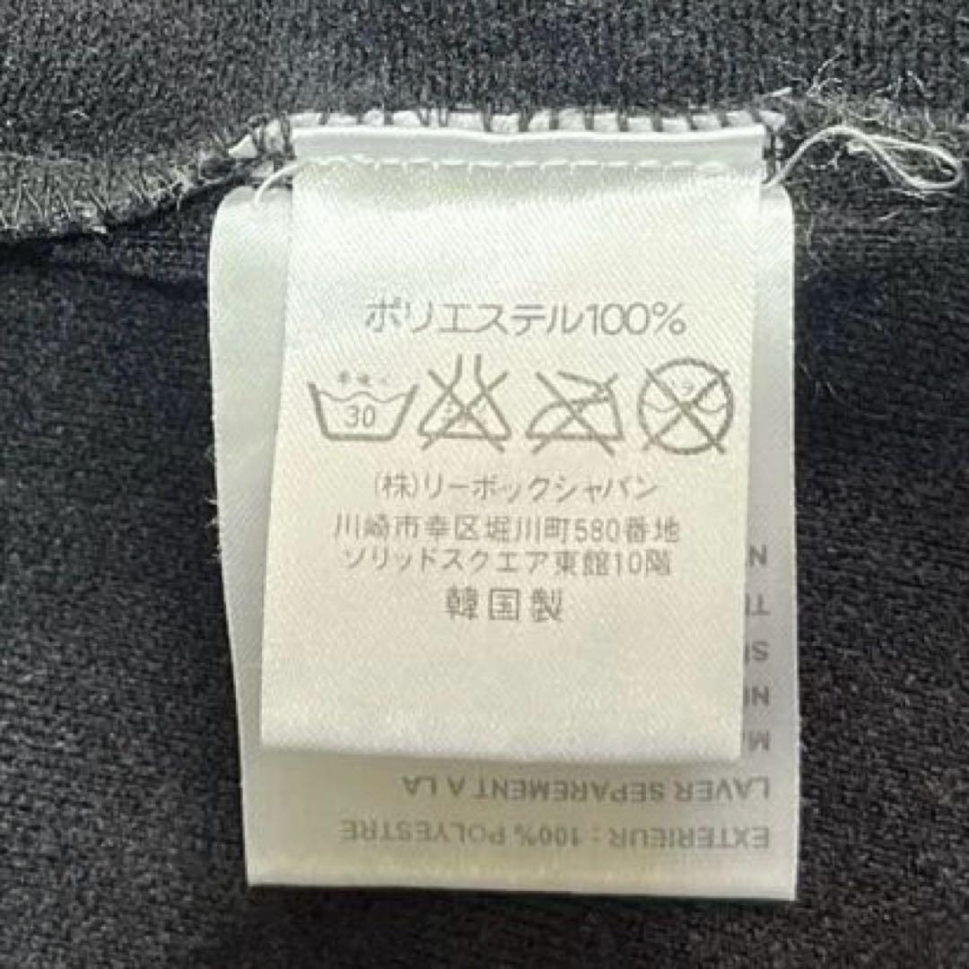 h*1様 Reebok 製NBA NEW YORK KNICKS ジャージ上下(