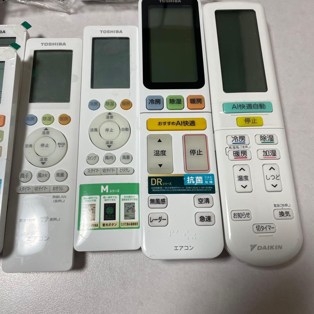 エアコンリモコンまとめ売り×25台