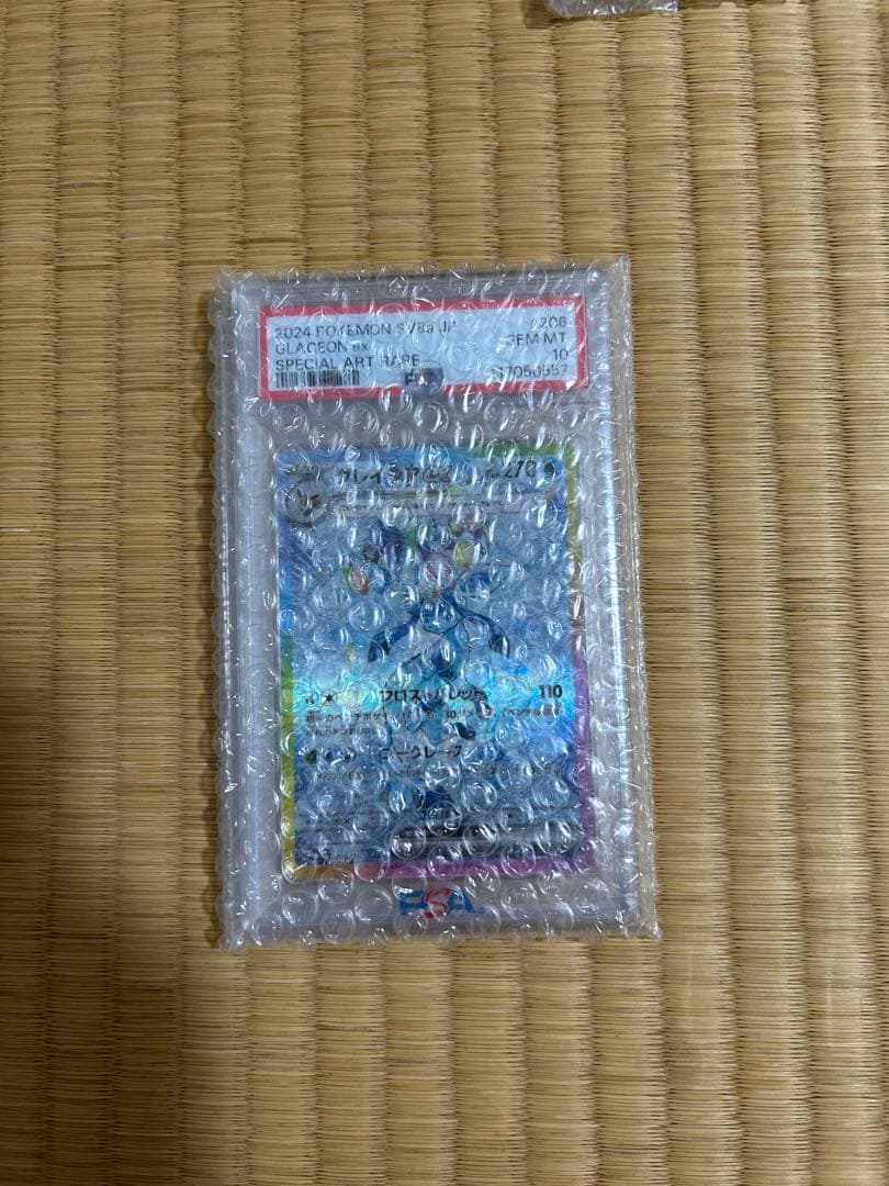 T*影様 エーフィ　グレイシア　オリジンパルキアpsa10