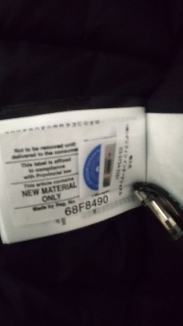 t*i様 ◎美品   カナダグース ダウンベスト