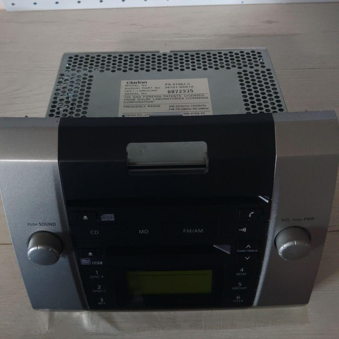 ワゴンR 純正 Clarion PS-4108J-C CD/MDデッキ