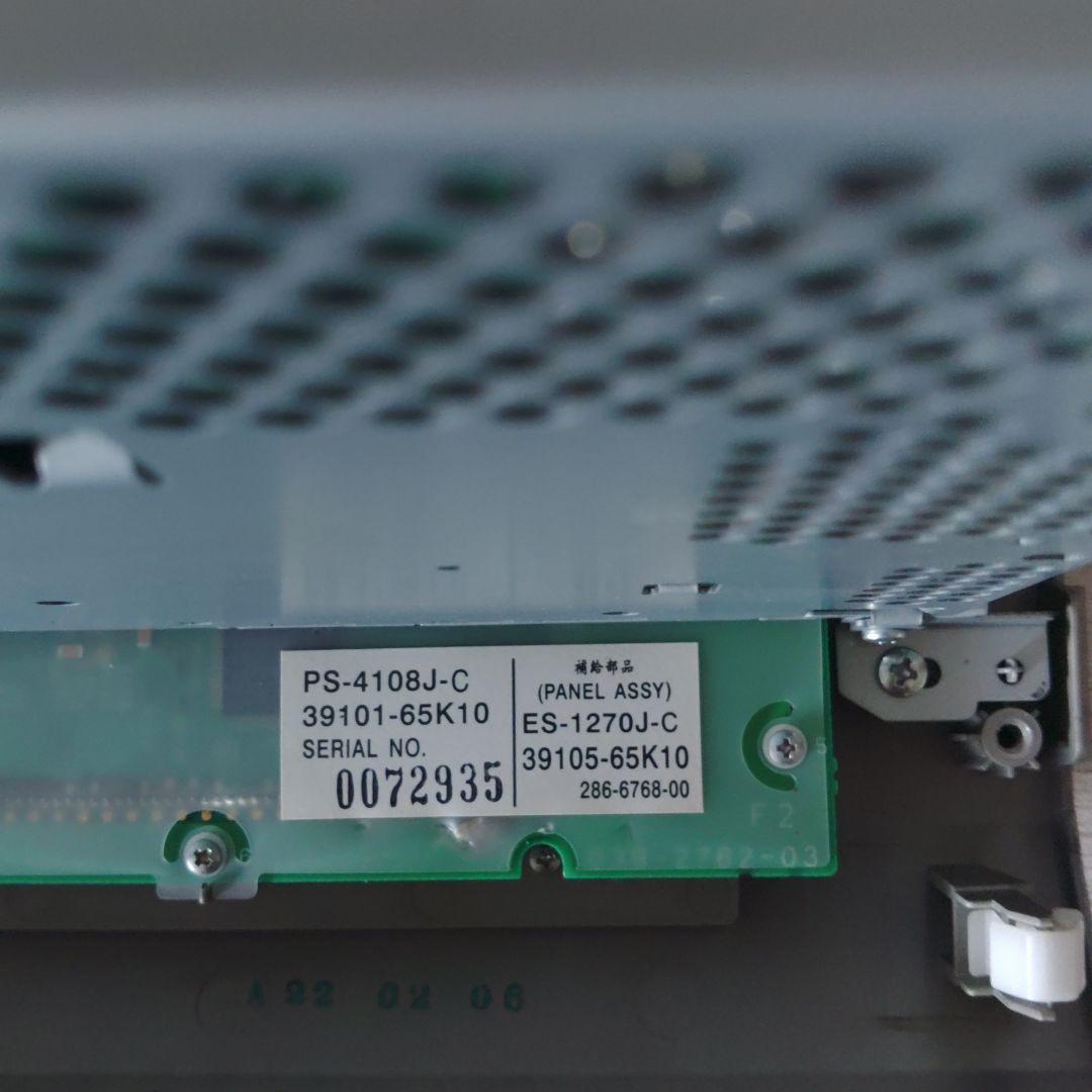 ワゴンR 純正 Clarion PS-4108J-C CD/MDデッキ