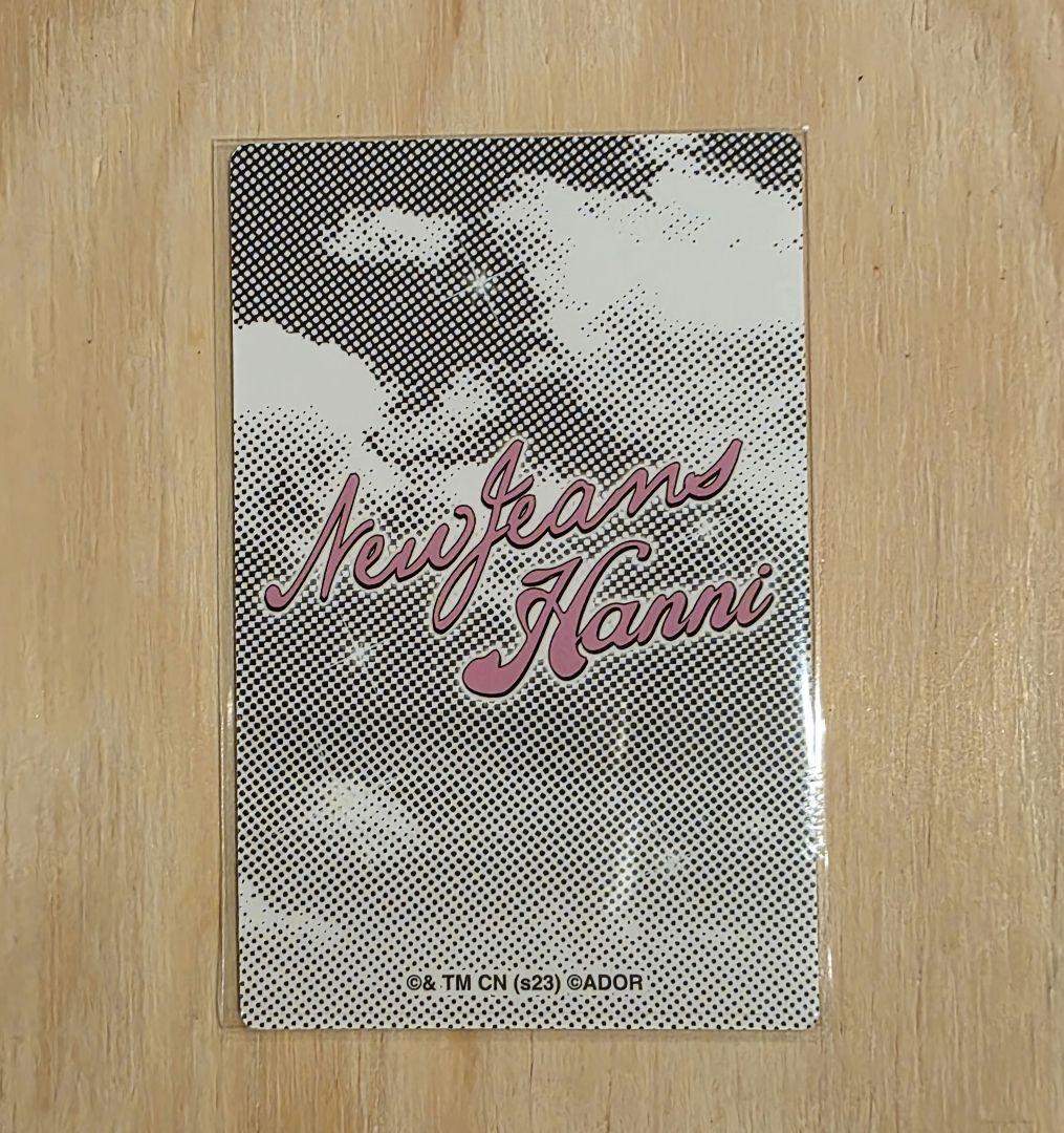 NewJeans Line Friends iPhone ケース　トレカ　ハニ