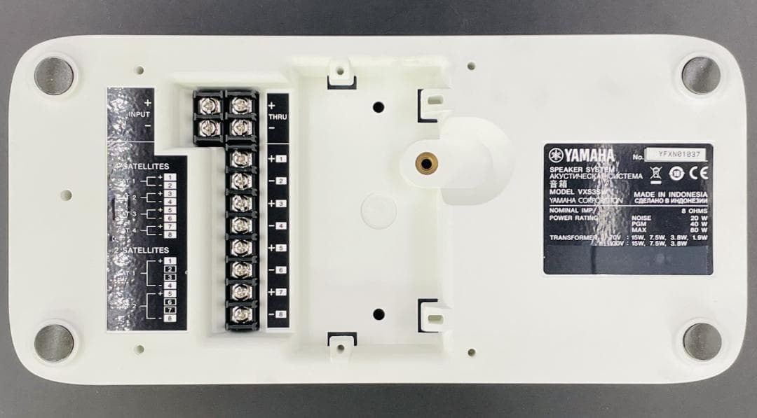 美品 YAMAHA VXS3SW サブウーファー スピーカー 取扱説明書あり