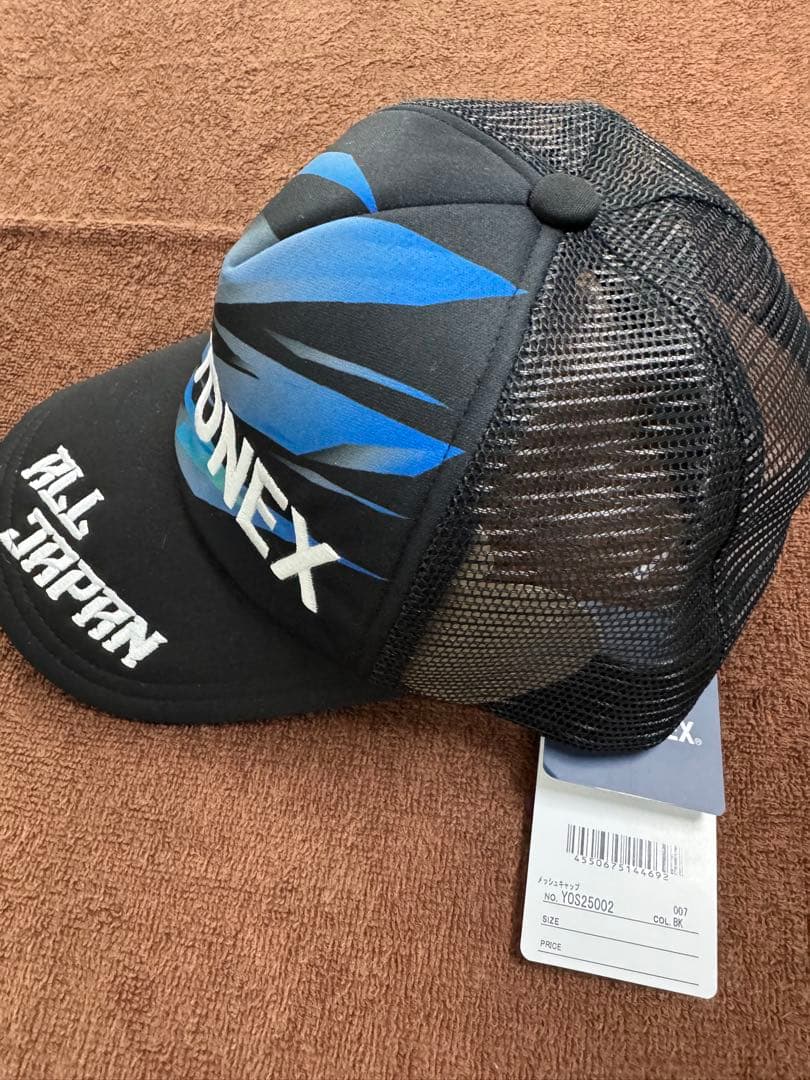 2025年モデルALL JAPAN キャップ　人気カラー