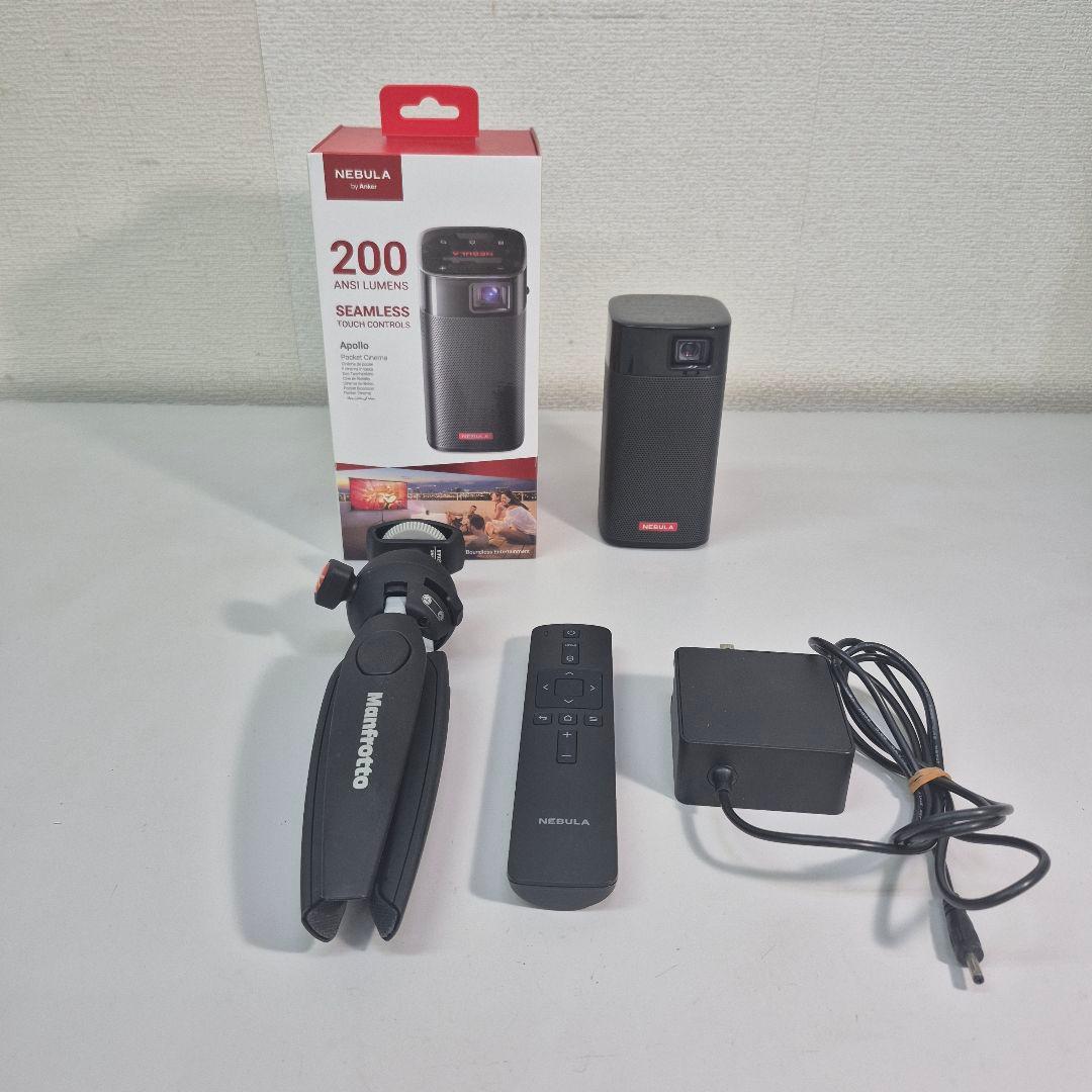 Anker NEBULA Apollo アンカー ネビュラ アポロ