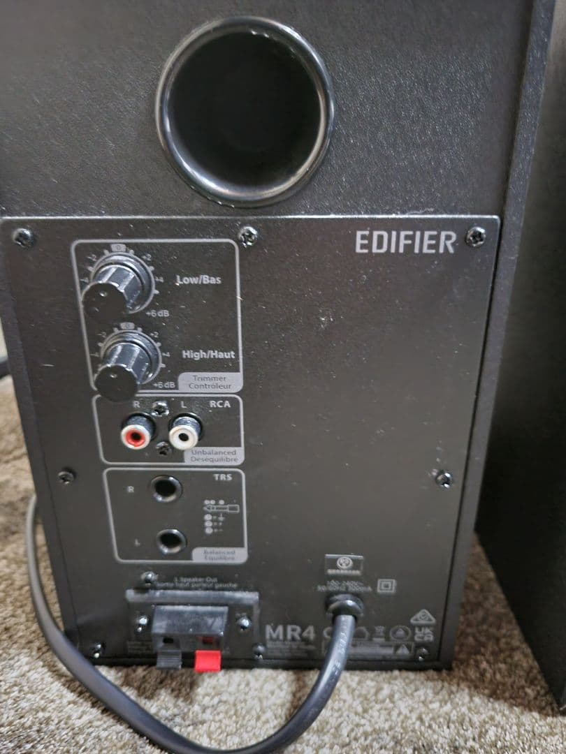 Edifier MR4 42W モニタースピーカー ブラック